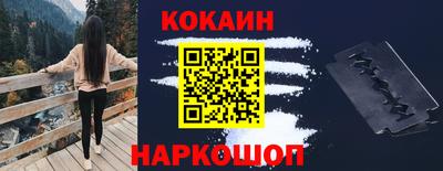 первитин Апрелевка