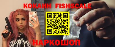 первитин Апрелевка