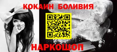 первитин Апрелевка