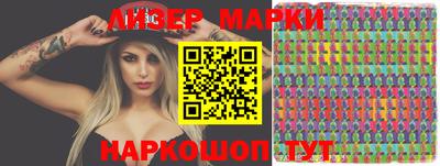 первитин Апрелевка