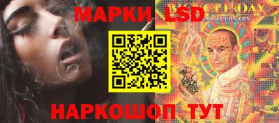 первитин Апрелевка