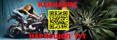 винт Апшеронск