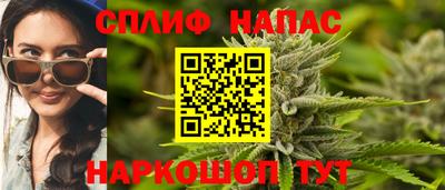 первитин Апрелевка