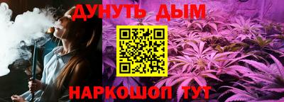 первитин Апрелевка
