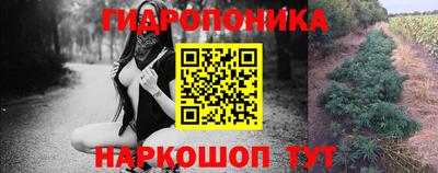 первитин Апрелевка