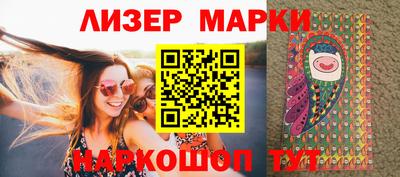 первитин Апрелевка