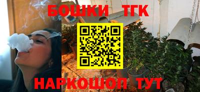 первитин Апрелевка