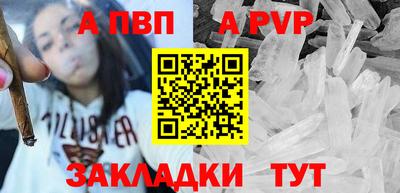 мяу мяу мука Гагарин