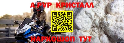 дмт Аргун