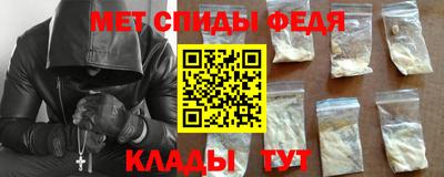 дмт Аргун