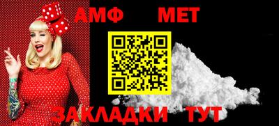 дмт Аргун