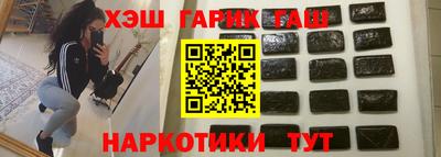 первитин Апрелевка