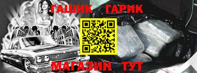 дмт Аргун