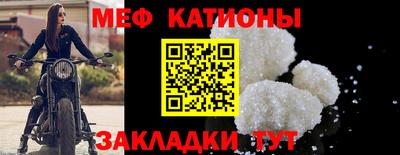 первитин Апрелевка
